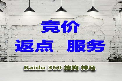 百度推广费用预算分配与实战案例