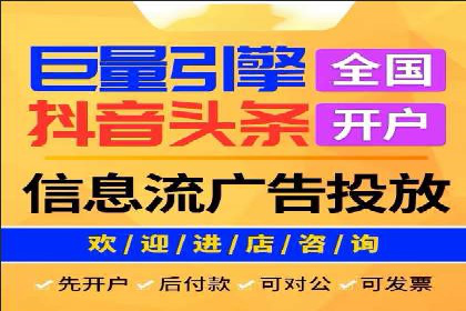 信息流优化对用户体验的影响